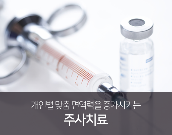 안면근육의-균형을-통해-동안얼굴을-만들어주는-스톤마사지